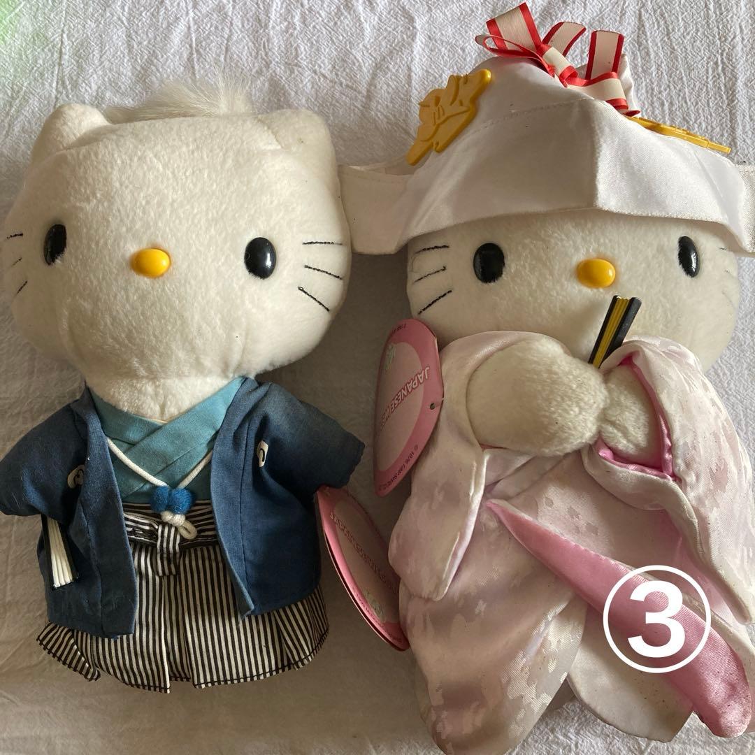 ハローキティ 和服ぬいぐるみ 2体セット - メルカリ