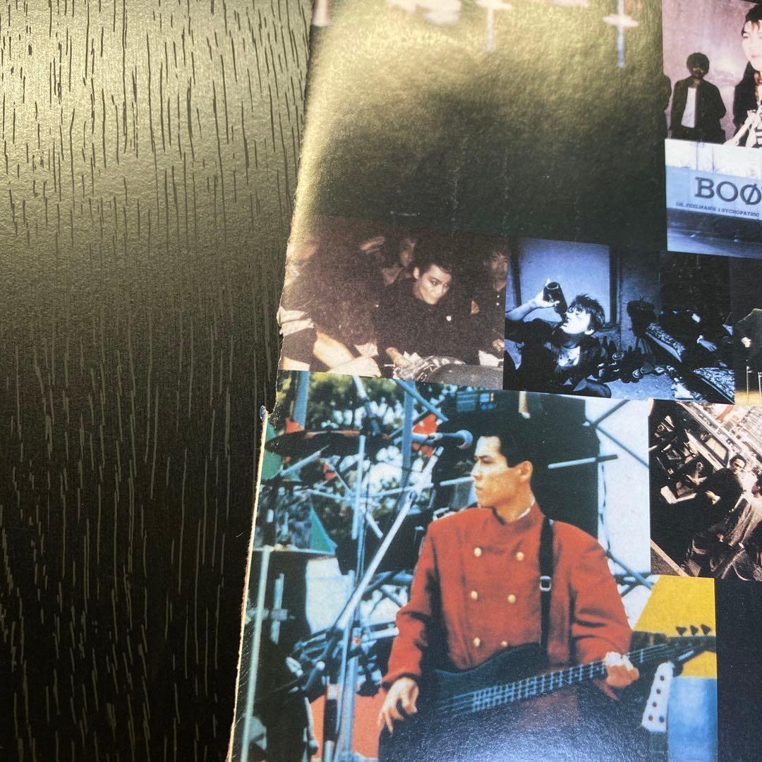 入手困難】BOOWY レア切り抜き 貴重写真多数 氷室京介 2 - メルカリ