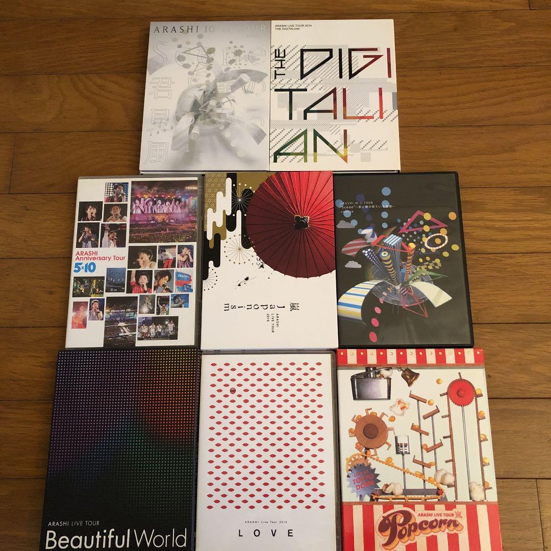 嵐LIVEDVD まとめ売り 嵐ライブDVDまとめ売り - メルカリ