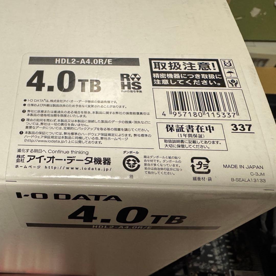 I-O DATA製のNAS 4TB HDL2-A4.0 R/E 長期保管品 - メルカリ