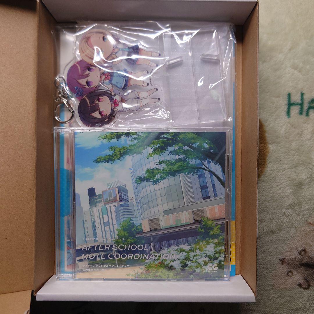 Switch アイキス2 完全生産限定版