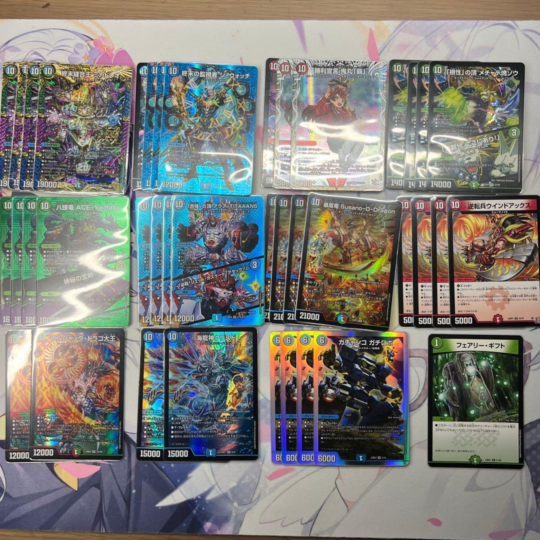 10軸ガチロボ 構築済みデッキ (10軸ガチャンコガチロボ) - メルカリ