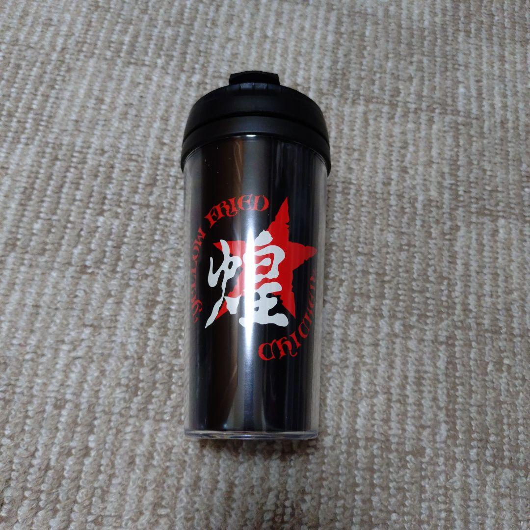 GACKT YFCz タンブラー 500ml - メルカリ