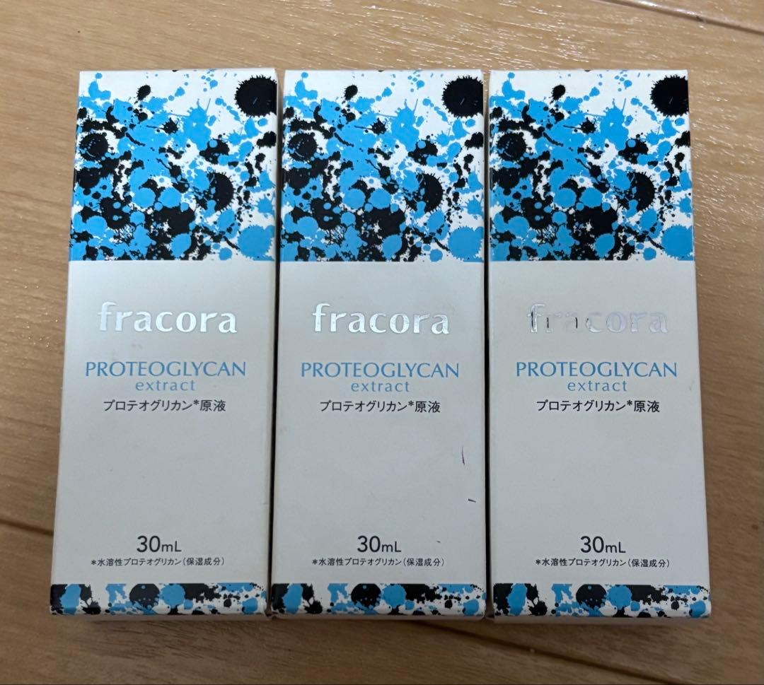フラコラ　プロテオグリカン原液 30mLx3 Amazon.co.jp: プロテオグリカン原液 美容液 30mL (1本) コラーゲン