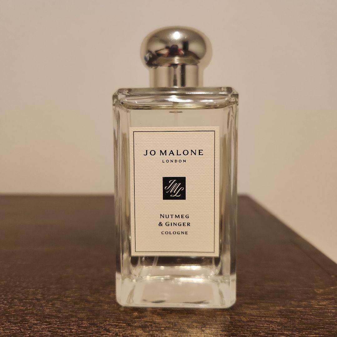 JO MALONE Nutmeg & Ginger コロン 100ml ナツメグ ＆ ジンジャー コロン | ジョー マローン ロンドン Jo Malone