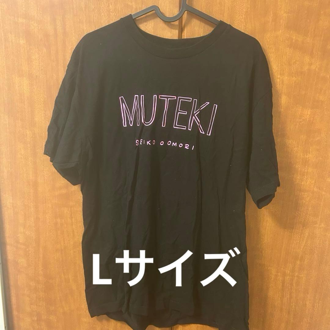 大森靖子 MUTEKI ツアー Tシャツ 一生大森靖子 - メルカリ