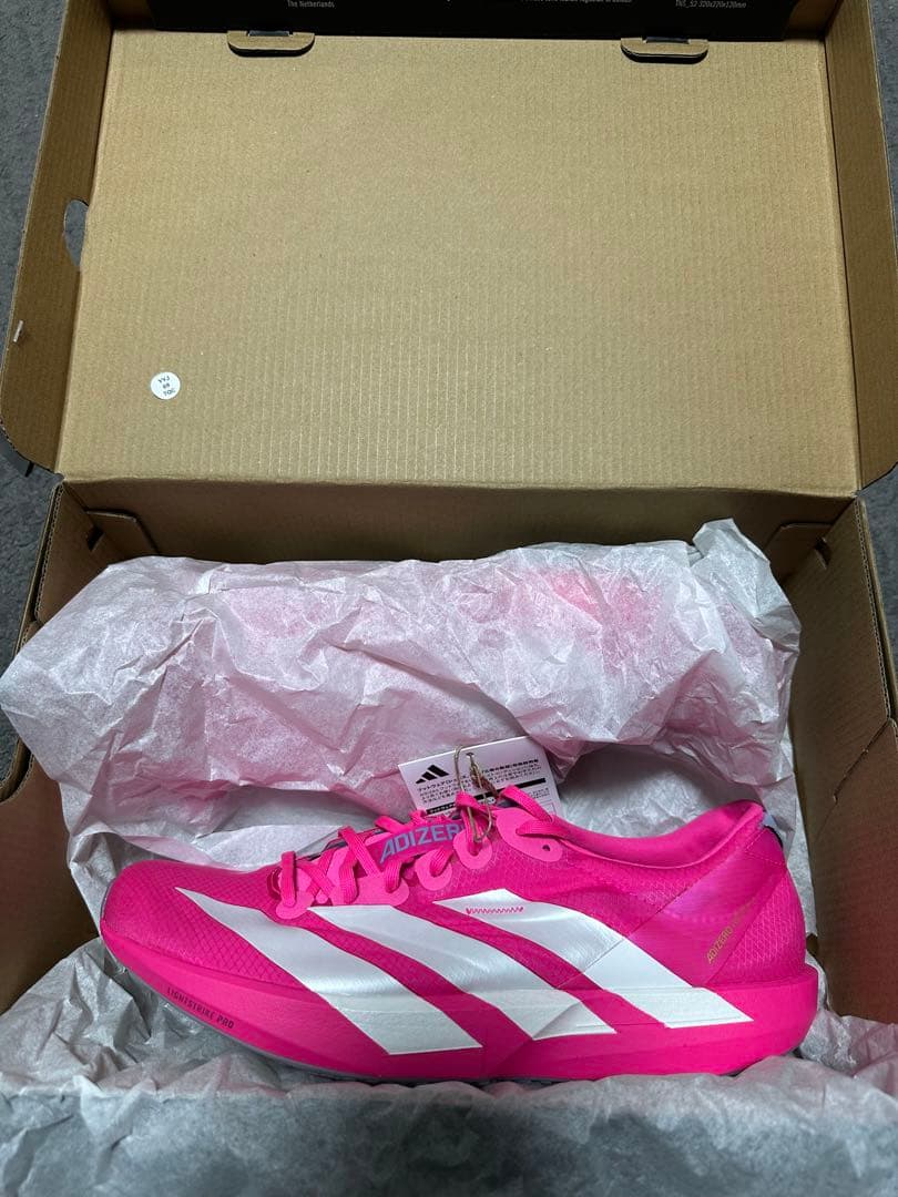 adidas adizero japan 9 M 27.5cm アディゼロ