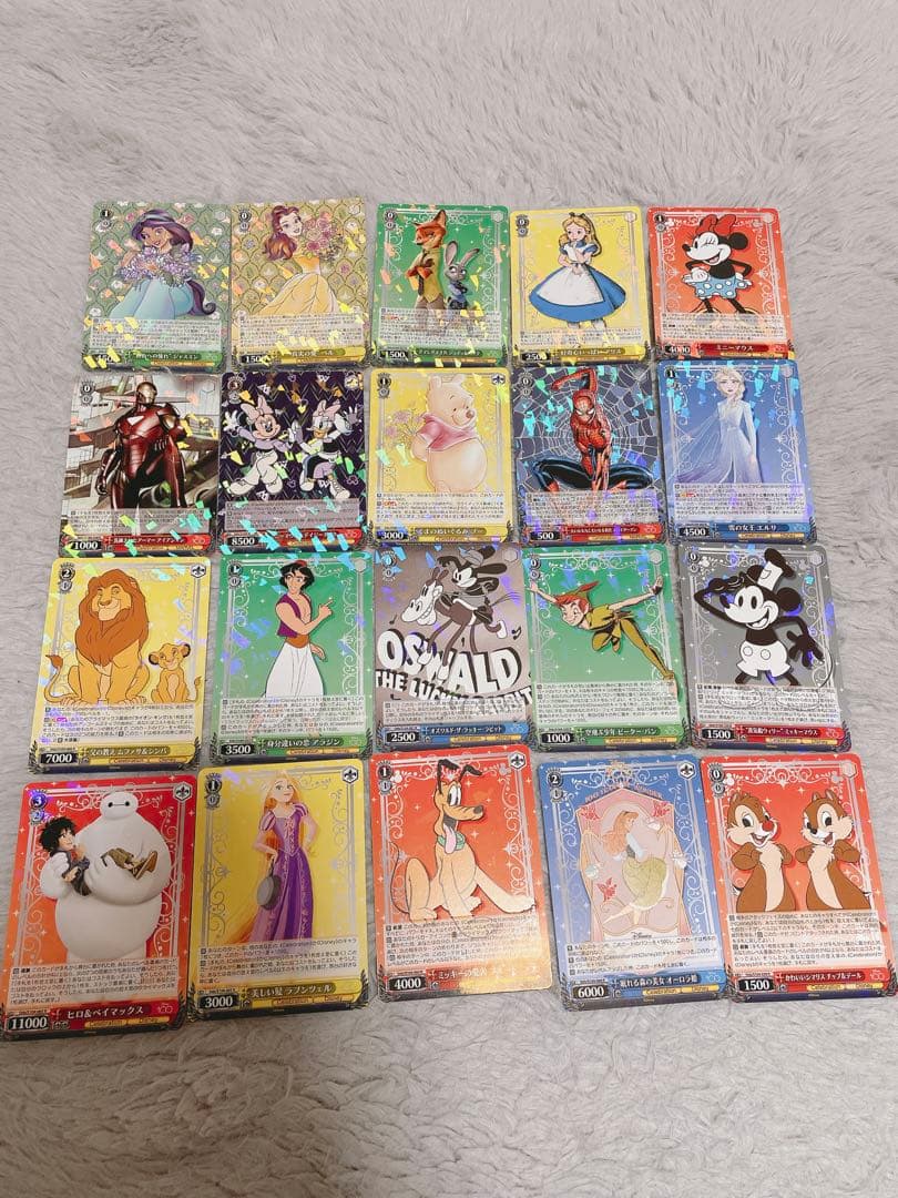 ディズニー ヴァイスシュヴァルツ 100 周年 まとめ売り140枚ラメ入り