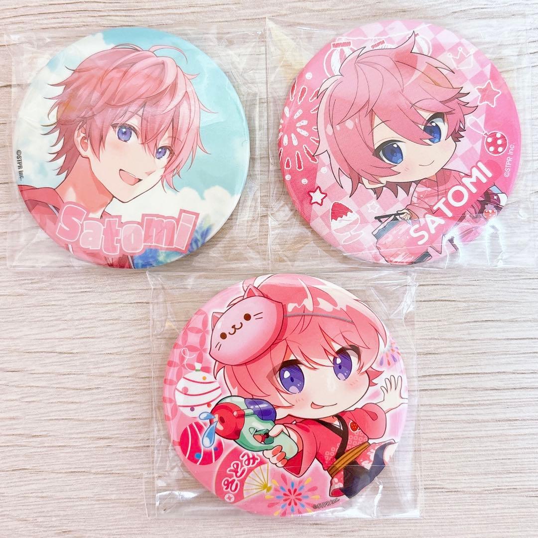 すとぷり さとみくん 缶バッジ 3個セット - メルカリ