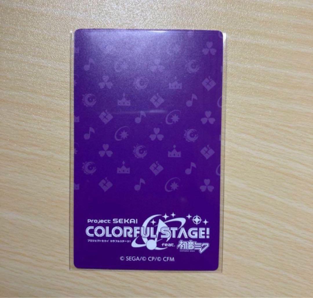 プロセカ ePick card vol.16C 箔押し 暁山瑞希 - メルカリ