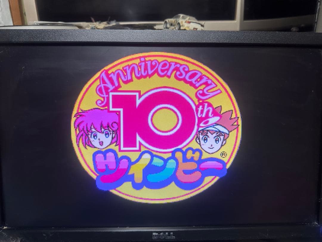 ACゲーム基板「沙羅曼蛇2、ツインビーヤッホー」システムGXSUBボード