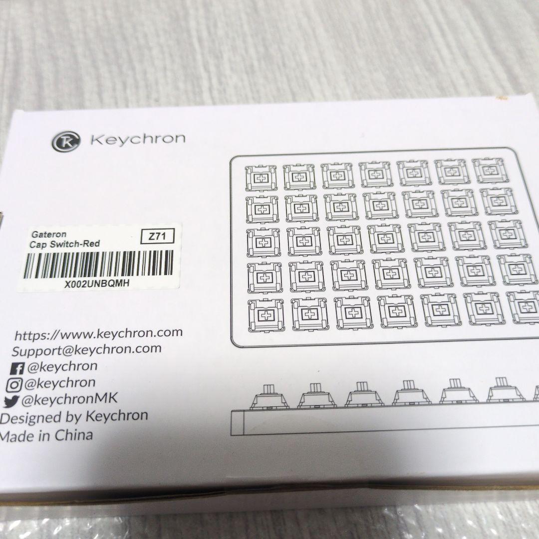 Keychron K8 ワイヤレスメカニカル茶軸 日本語配列 赤軸未開封おまけ