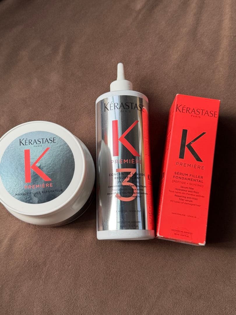 新品 正規品》ケラスターゼ プルミエール マスク コンサントレ セラム