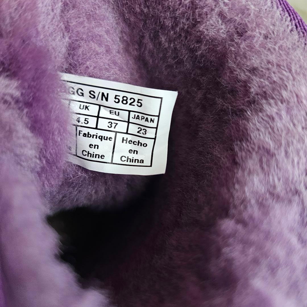 値下げ UGG ムートンブーツ パープル 並行輸入品 サイズ 6 23cm