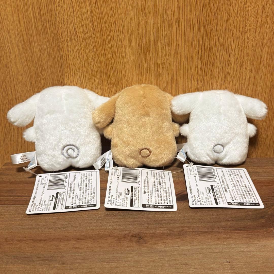 ならべてどーみぃふれんず マスコット シナモンフレンズ 全6種セット