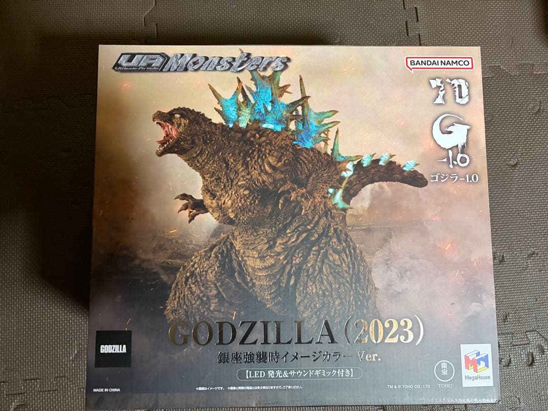 UA Monster ゴジラ-1.0 ゴジラ(2023) 海神作戦時イメージカラーVer. | メガホビ MEGAHOBBY STATION