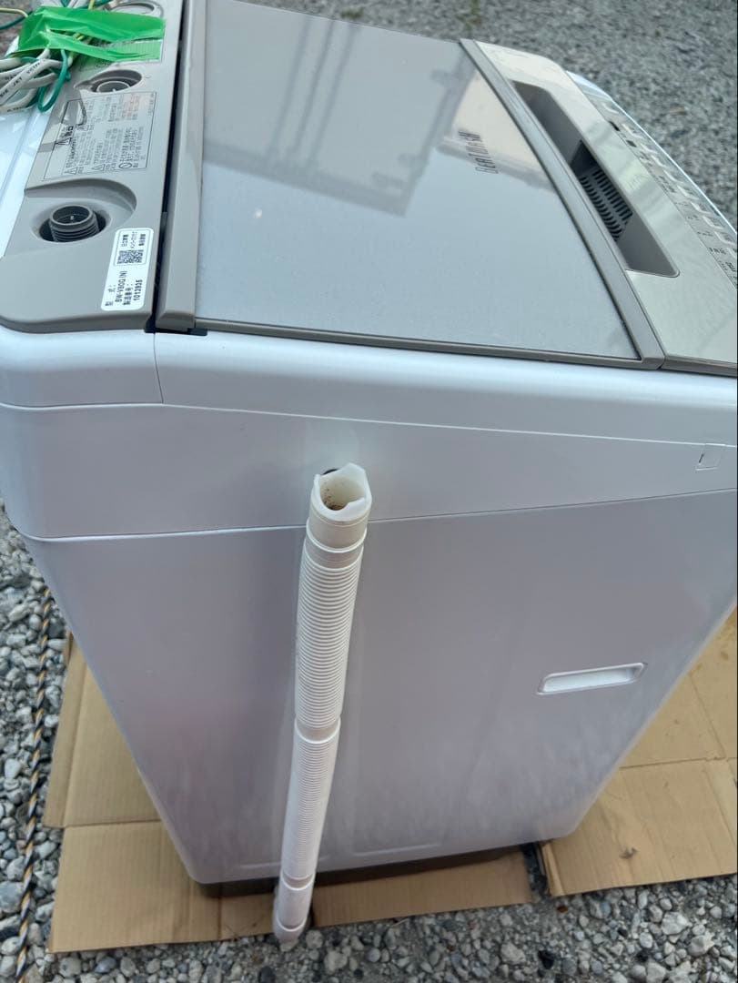 日立洗濯機　8.0kg BW-V80G 2021年製