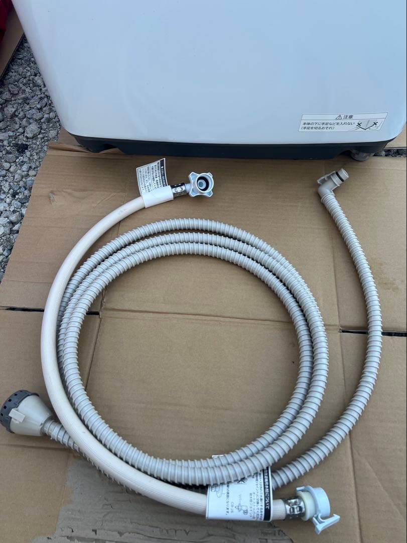 日立洗濯機　8.0kg BW-V80G 2021年製