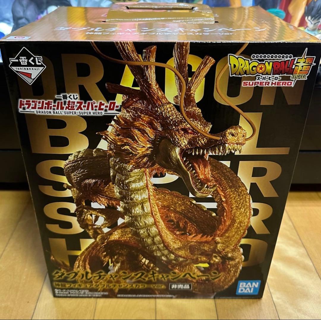 黄金神龍 ダブルチャンスキャンペーン バンダイ 正規品 - メルカリ