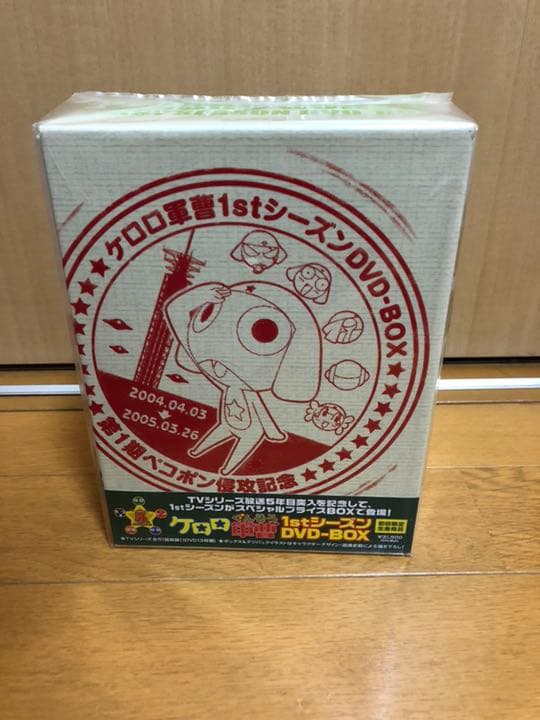 ケロロ軍曹1stシーズン DVD-BOX(初回限定生産) Amazon.co.jp: ケロロ軍曹1stシーズン DVD-BOX(初回限定生産) : 渡辺