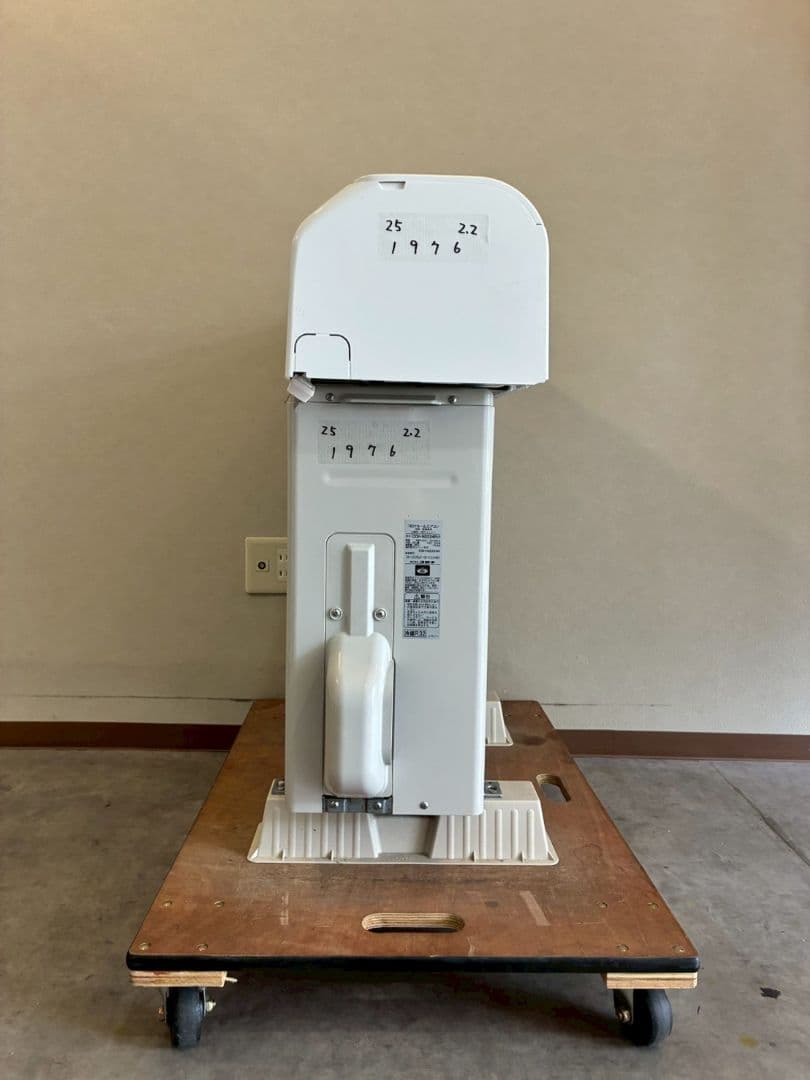 1976 コロナ【CSH-N2224R】2025年 6畳 エアコン 中古 - メルカリ