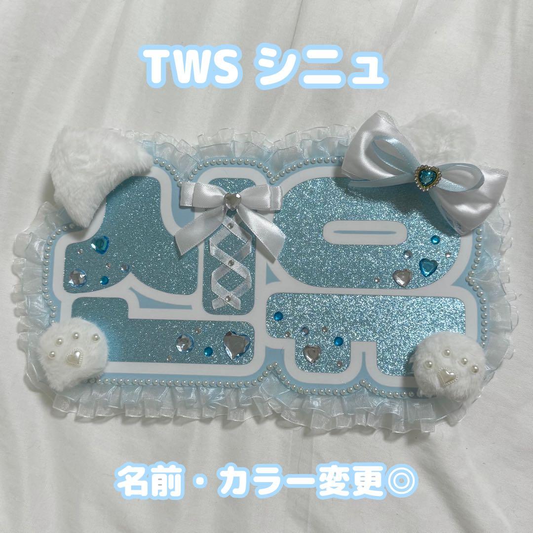 mumu ❤︎ページ