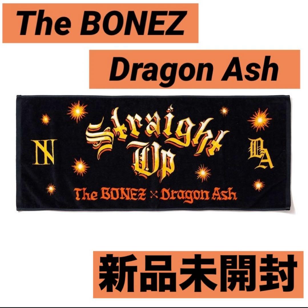 The BONEZ Dragon Ash straight up タオル - メルカリ