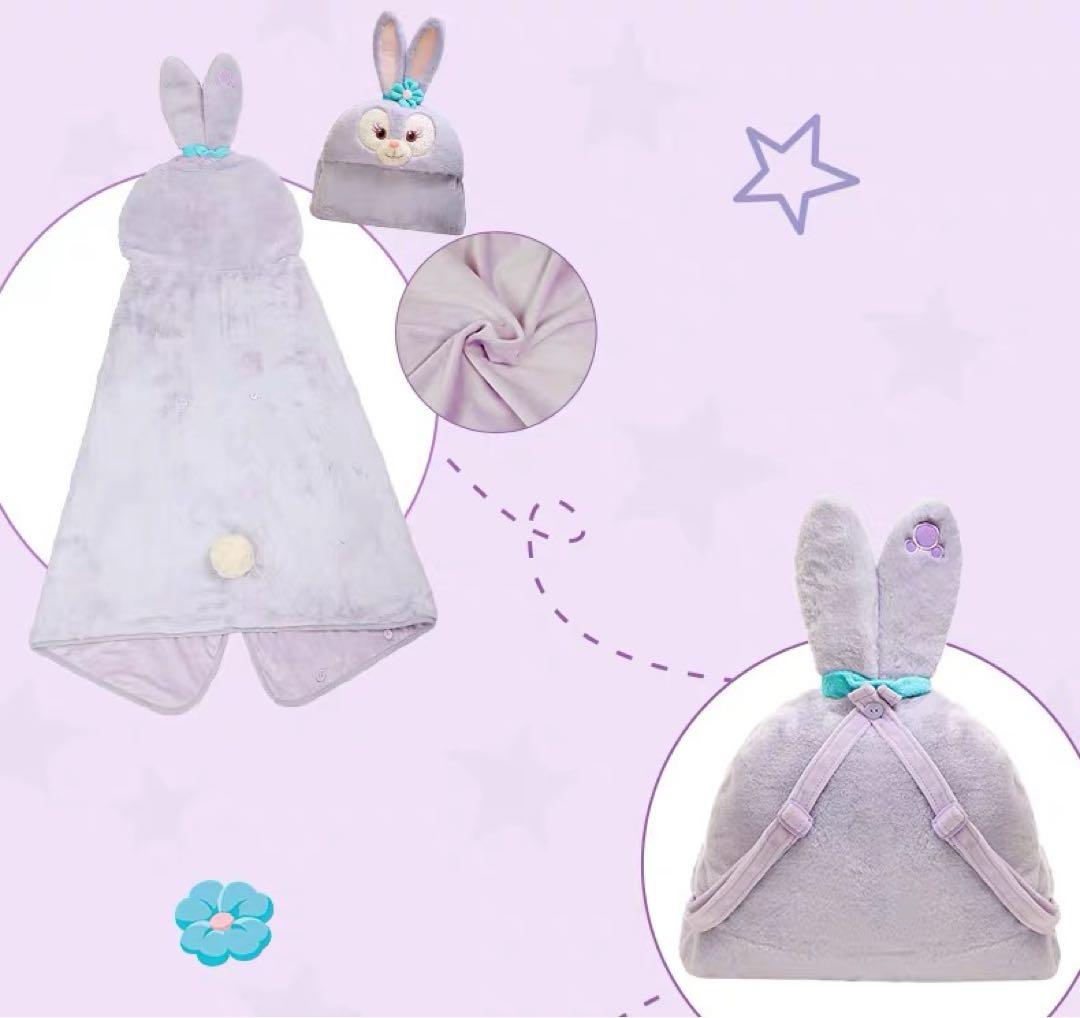 ダッフィーフレンズ ステラルー 膝掛け コート ケープ ブランケット