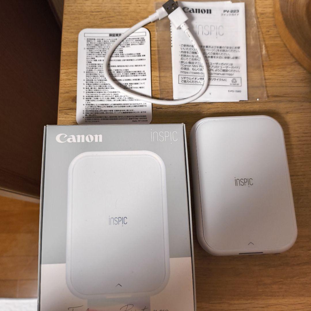 Canon inspic PV-123 ホワイト　7枚残余枚数あり CANON iNSPiC PV-123 価格比較 - 価格.com
