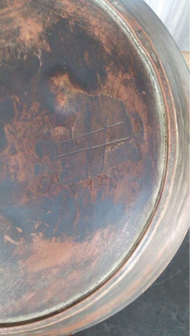 古備前 六古窯 登り窯 江戸時代 天皇家 十二菊紋 胡麻