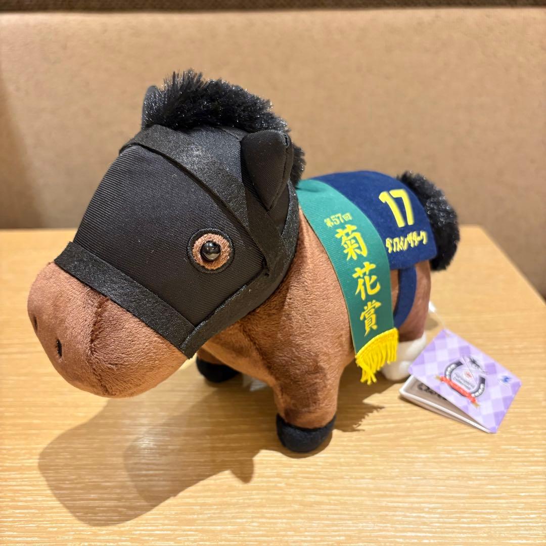 サラブレッドコレクション OKぬいぐるみ9 全種4体セット