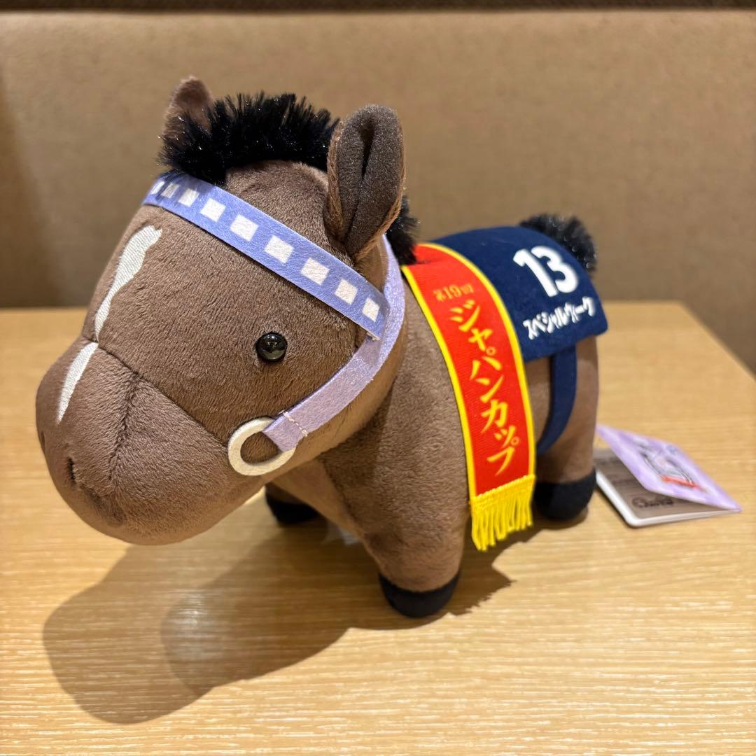 サラブレッドコレクション OKぬいぐるみ9 全種4体セット