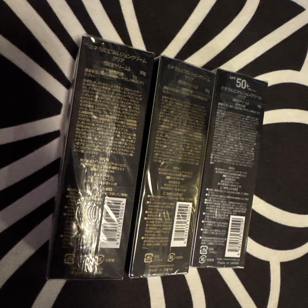 Hiromi FLOWFUSHI マジカル 1本& ナチュラル2本