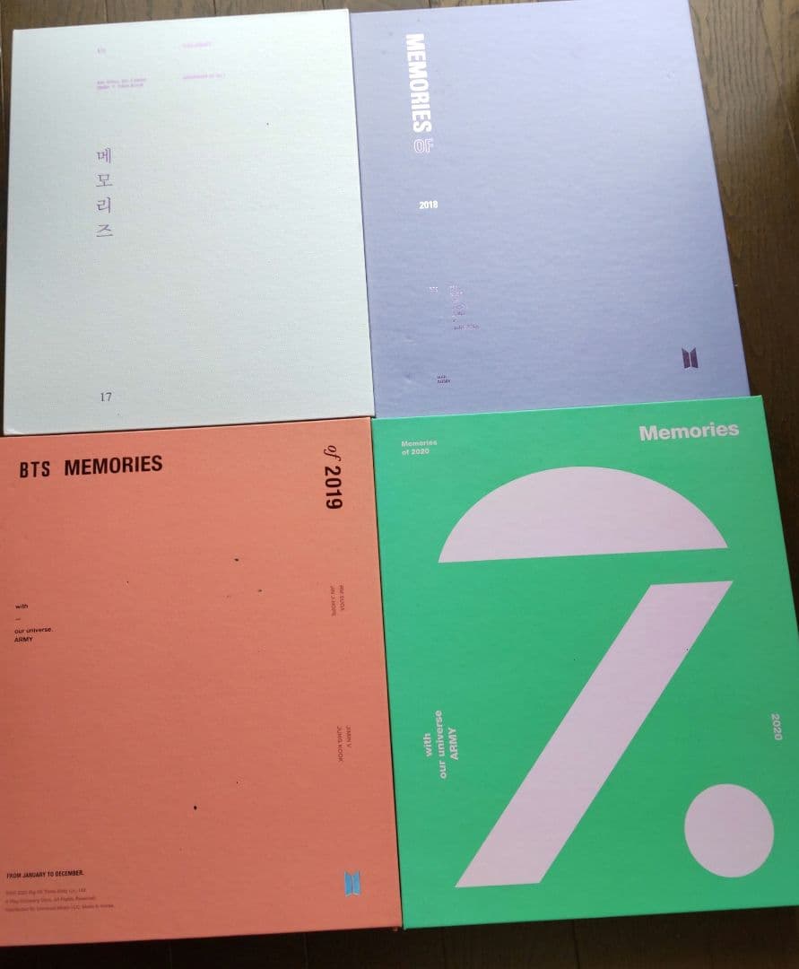 BTS memories 2017 〜2020 DVD 日本語字幕付 美品 Amazon.co.jp: BTS MEMORIES 2017 DVD。 : ミュージック