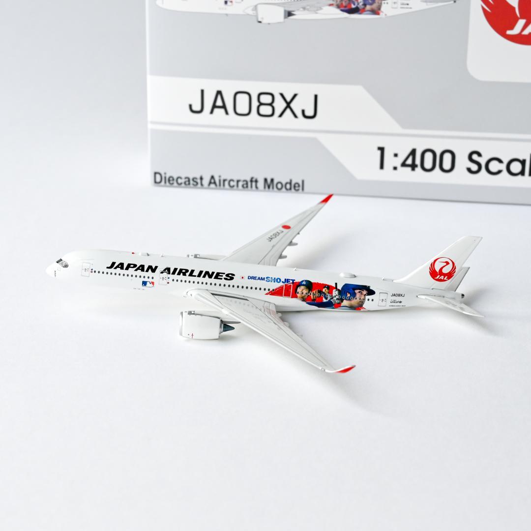 JAL A350-900 大谷翔平 DREAM SHO JET 1/400 - メルカリ