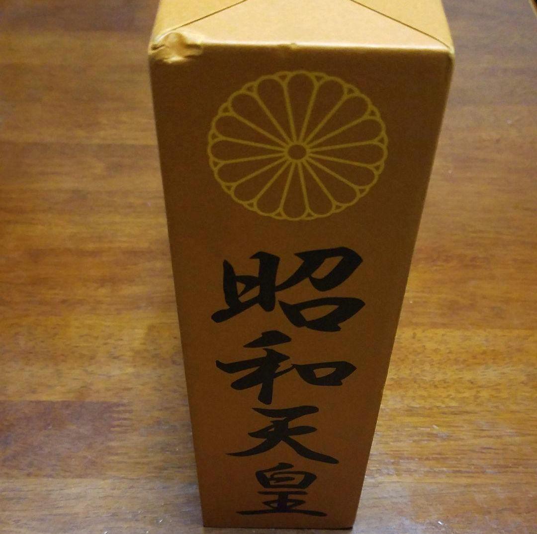 昭和天皇　辞典　歴史　歴代天皇　年表　詳細　日本　JAPAN 歴代天皇・年号事典 - 株式会社 吉川弘文館 歴史学を中心とする、人文