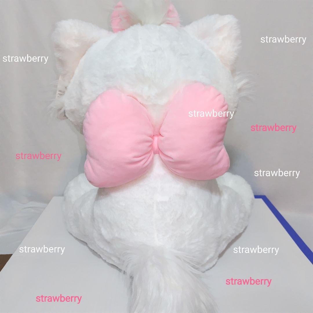 特大 マリーちゃん コストコ限定 おしゃれキャット ブランケット付