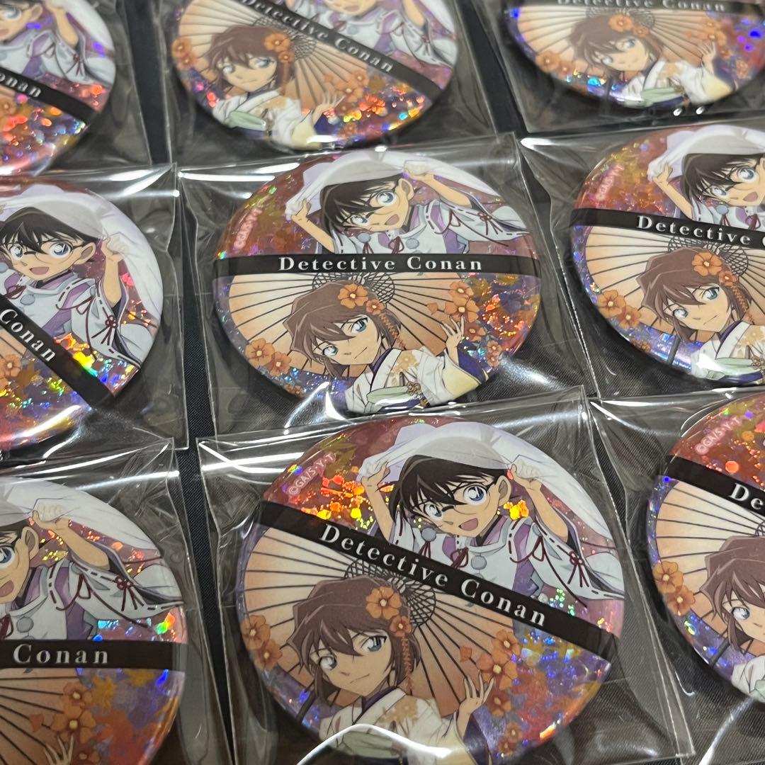 名探偵コナン 秋の華和装 クラックス 灰原哀 江戸川コナン スパークル