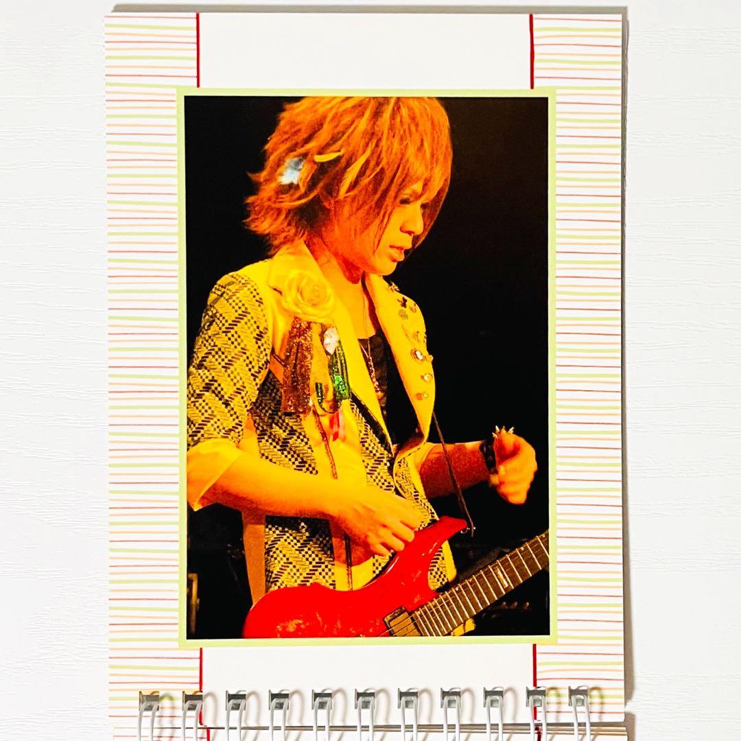 レア V系 RoNo☆Cro ミニ写真集 Minami 雪希 玲音 ロノクロ