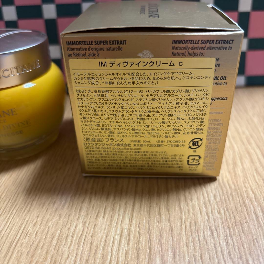 L'Occitane ロクシタン 未使用 ディヴァインクリーム50ml - メルカリ