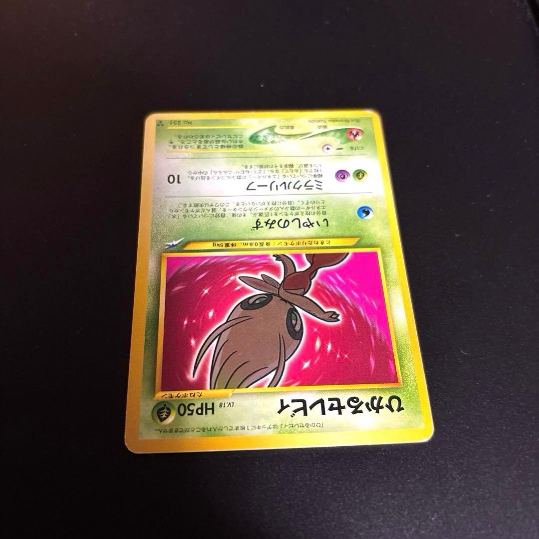 NEO ひかるセレビィ 旧裏ポケモンカード - メルカリ