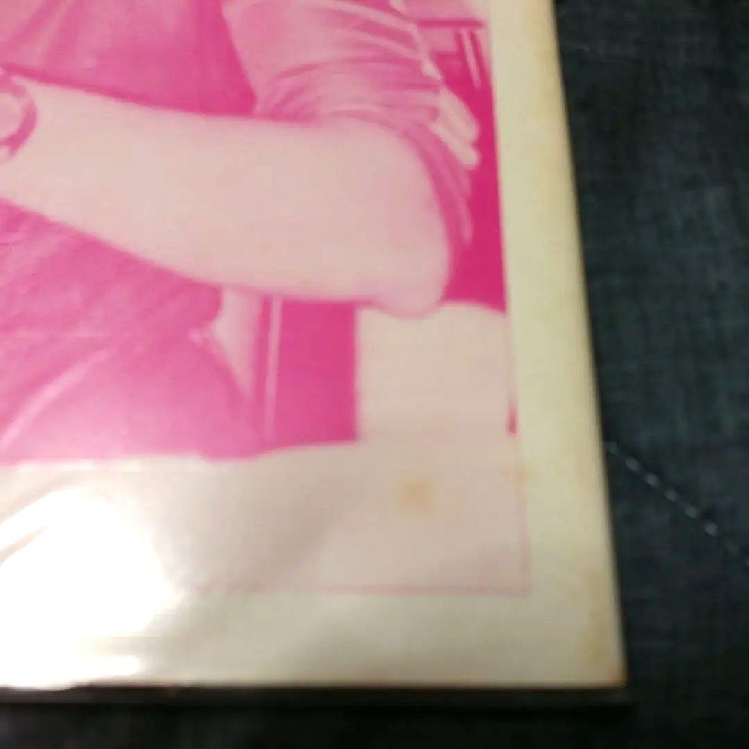 美品】ブルース・リー 截拳道(ジークンドー)講座 通信教育講座 - メルカリ