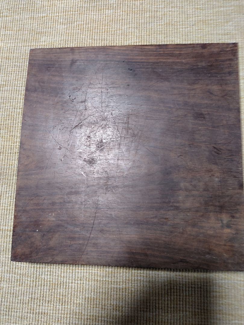 多分 紫檀の板 ほぼ四角な直方体 | 激安通販のイーサプライ