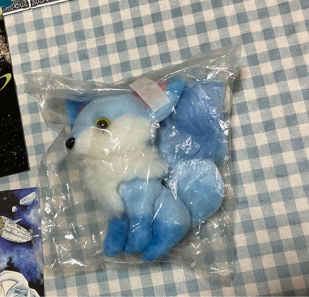 地球 (テラ) へ… 〈完全生産限定版〉全8巻セット＋〈非売品〉全巻購入