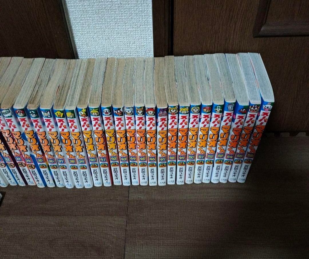 スーパーマリオくん 1〜56巻＋ヨッシーアイランド - メルカリ