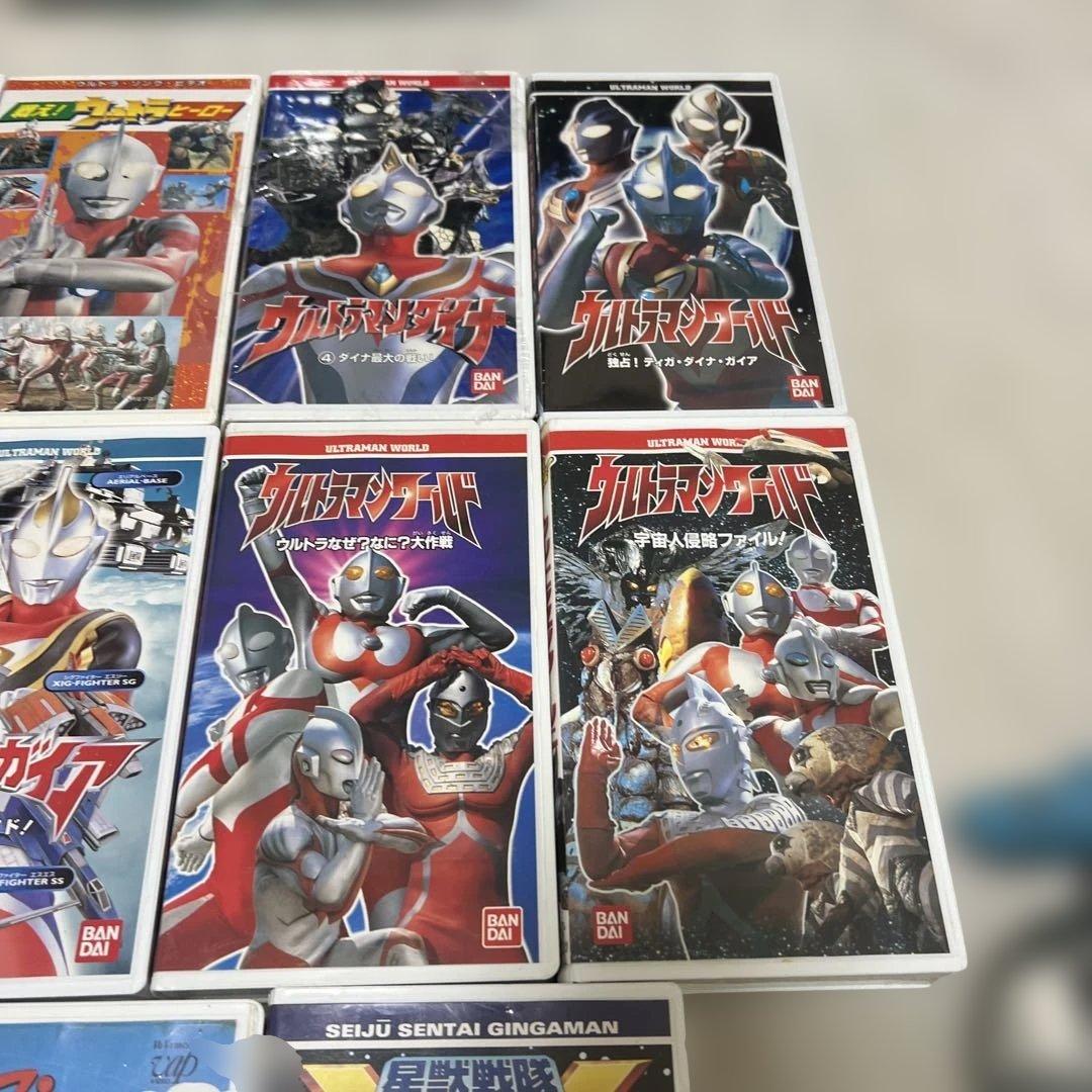 ウルトラマン・ギンガマン・アンパンマン ビデオ(VHS) 11本 ＋
