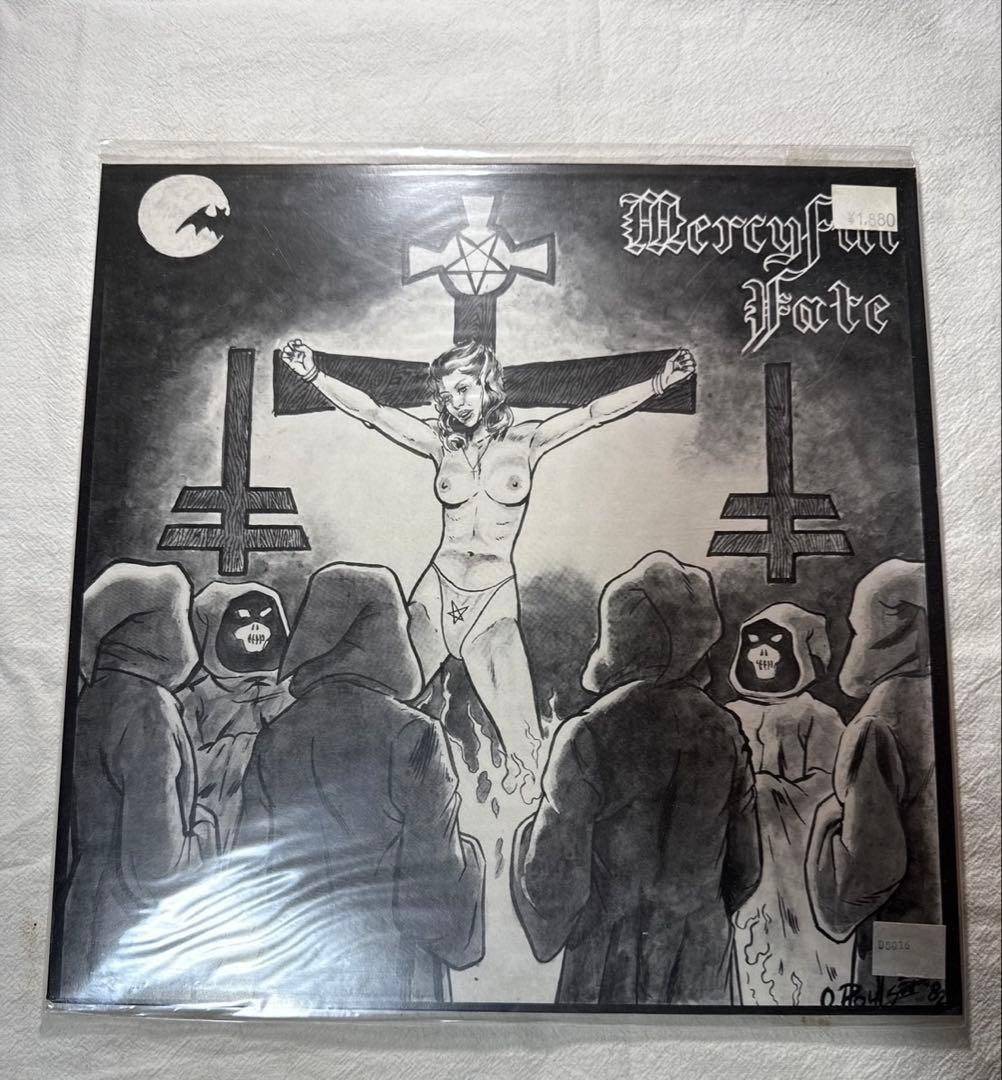 Mercyful Fate / Mercyful Fate 12” EP Mercyful Fate - Mercyful Fate EP - 12´