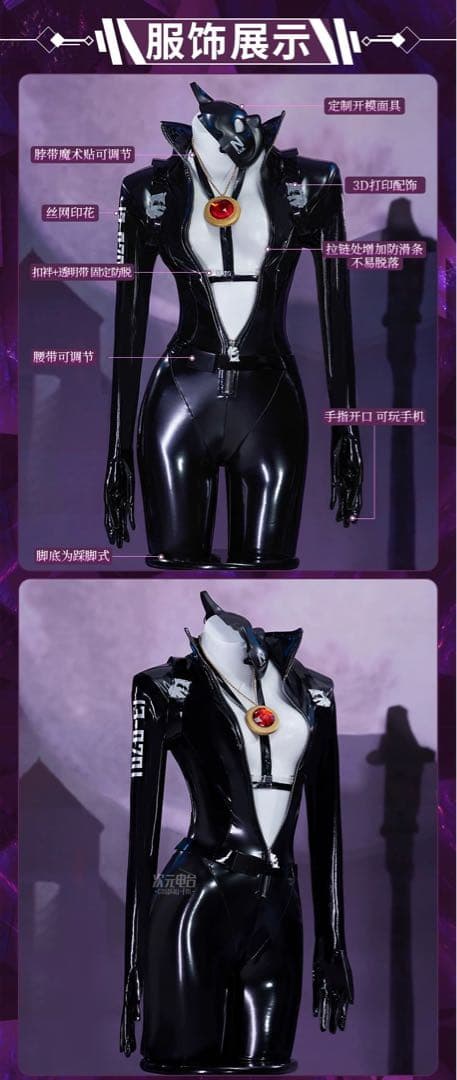 勝利の女神 NIKKE ニケ クエンシー コスプレ衣装※ウィッグ 武器追加可