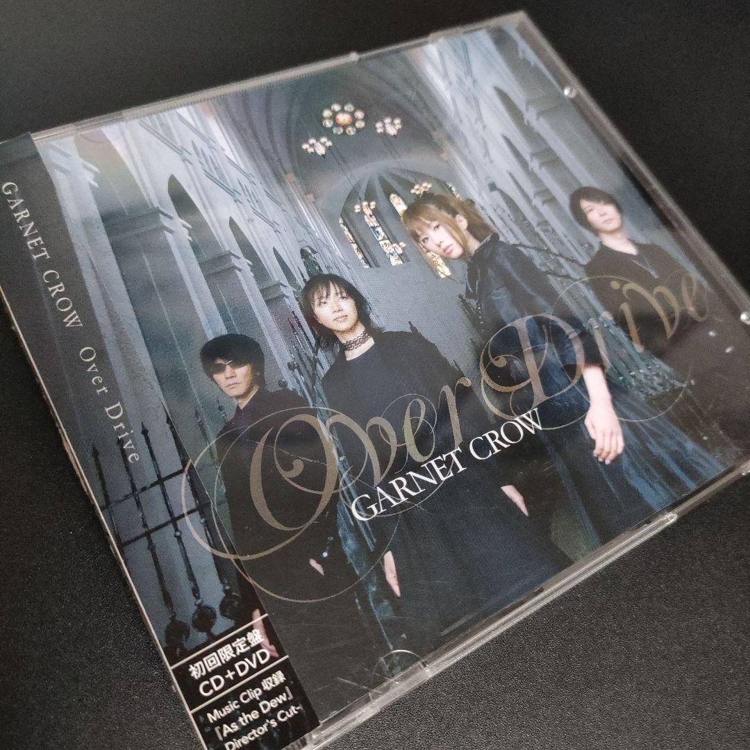 稀少・初回限定盤】GARNET CROW Over Drive CD+DVD - メルカリ