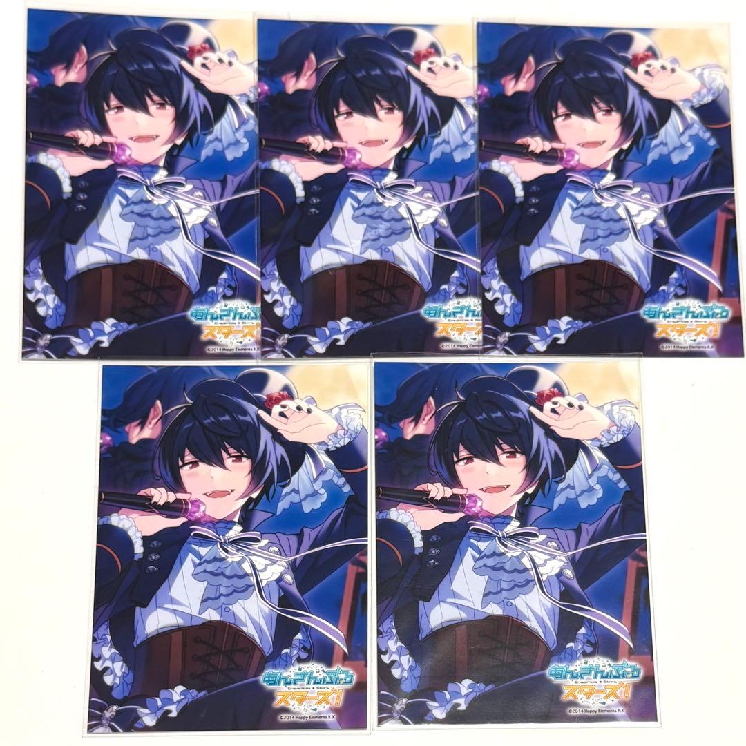 朔間凛月 生ブロマイドコレクション 5枚 - メルカリ